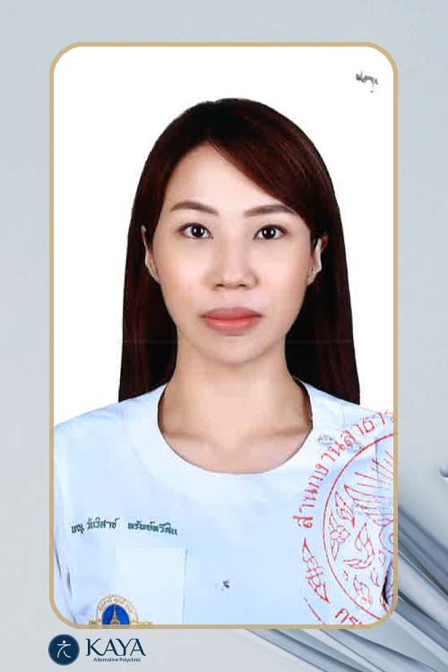 คลินิกความงาม เชียงใหม่